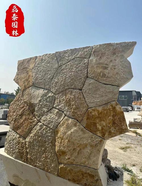 柏坡黃景觀石 室內(nèi)外裝飾的完美選擇